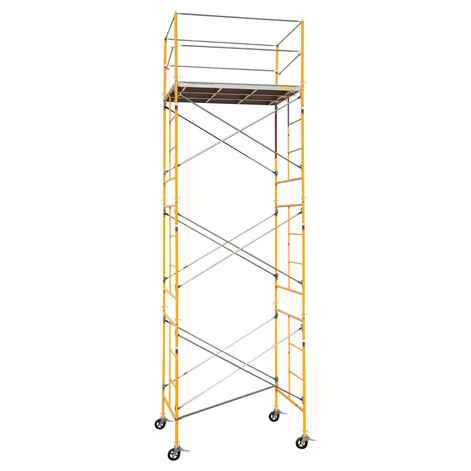 Movable