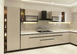 Modular