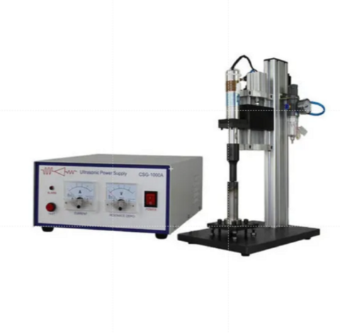 Ultrasonic