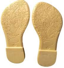 Sole Designing