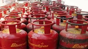 lpg cylinder