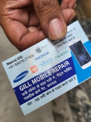 Mobile Repair