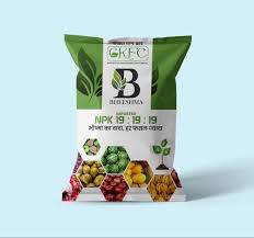 Water Soluble Fertilizers