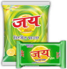 Detergent
