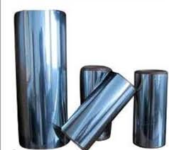 Metallized BOPP films