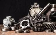 auto components