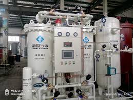 Manufacturer of Nitrogen Plant