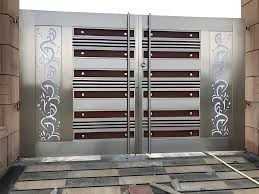 SS Gate