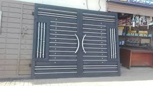 MS Gate