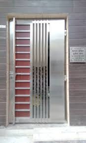 SS Gate