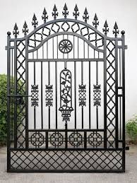 MS Gate