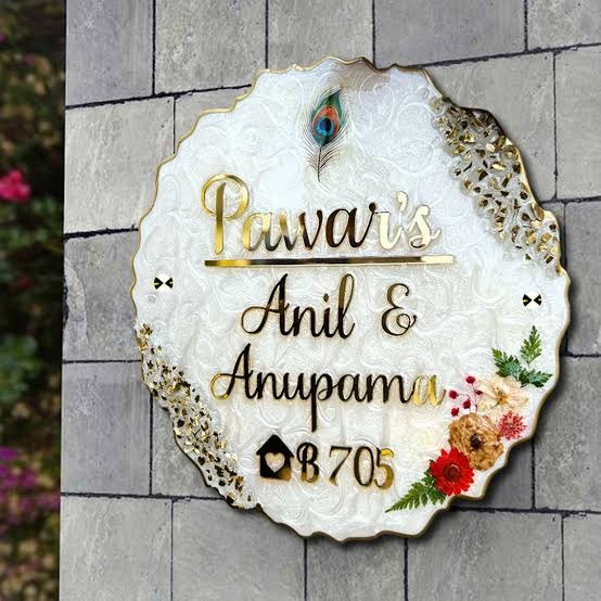 Name Plate