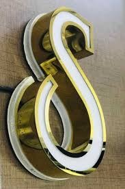 Stainless Steel Letter