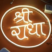Led Signs
