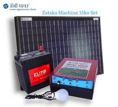 Solar Machine