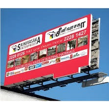 Flex Board