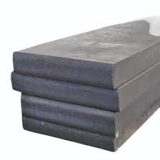 Mild Steel Slabs