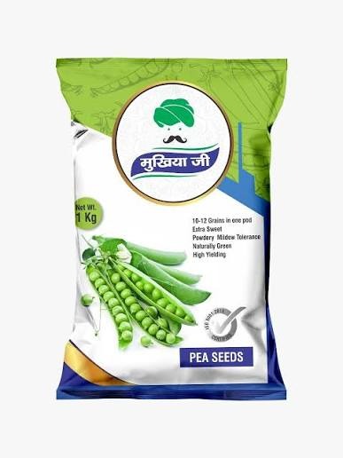 Agliculture Pouches