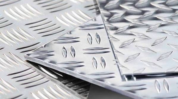 Aluminium