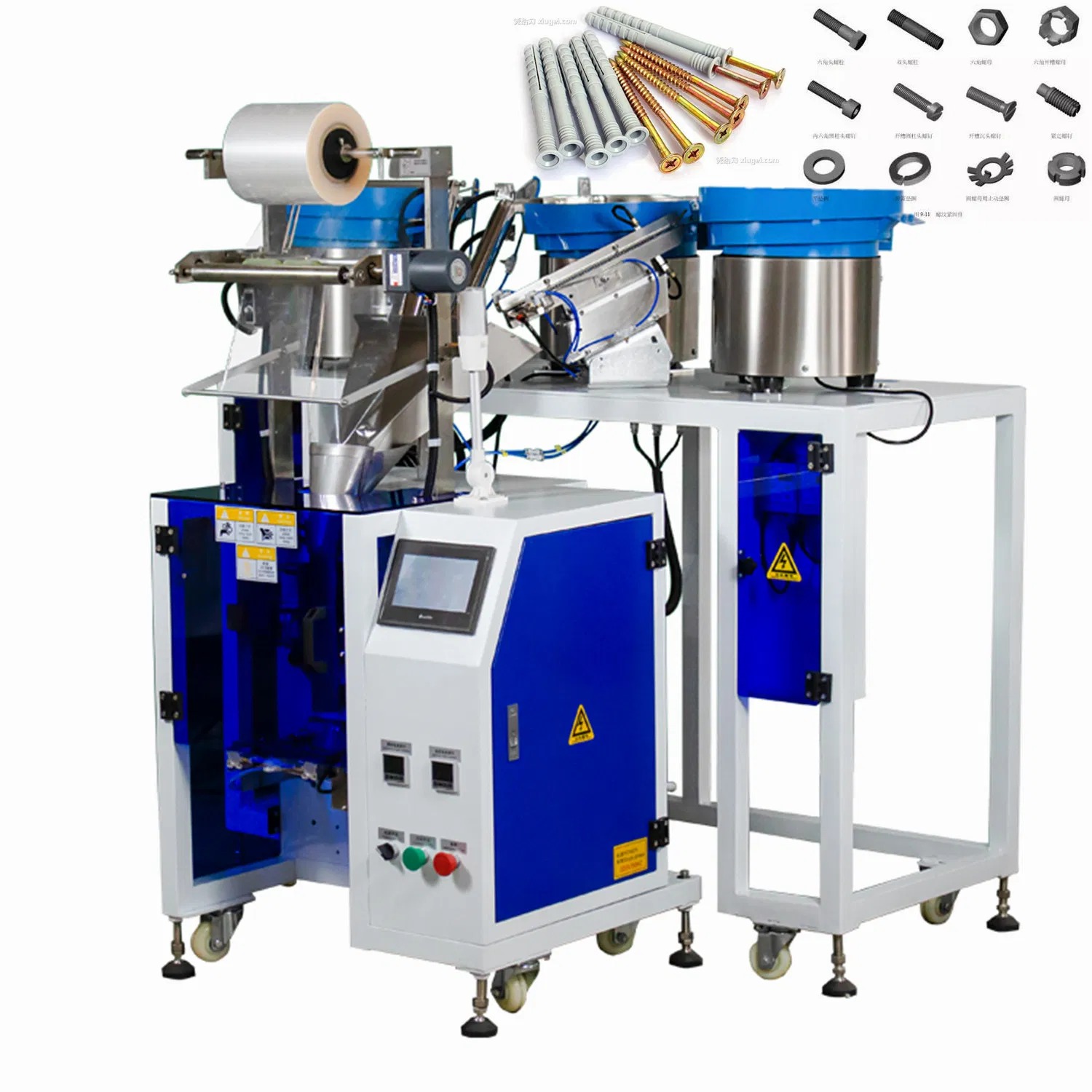 PVC Pipe Sealing Machine