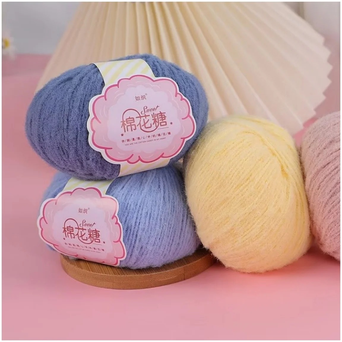 Fancy Yarn.