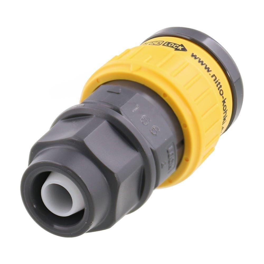 cupla coupler