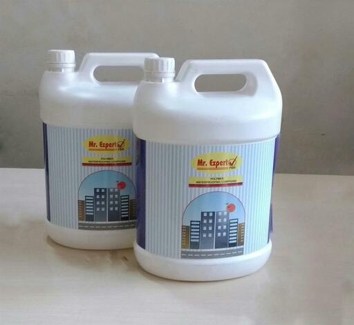 Waterproofing
