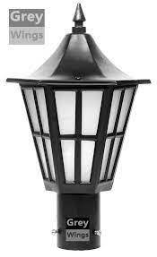 Lighting