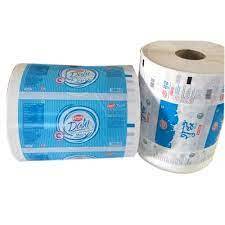 Packaging